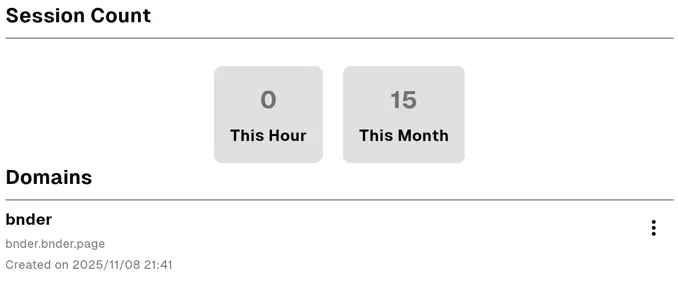 Screenshot of subdomain listing in app